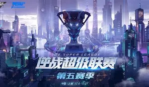 KY Gaming-艾弗森到底是178还是183