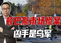 Kaiyuan-小托马斯称绿军曾对他隐瞒伤情!欠他一个解释